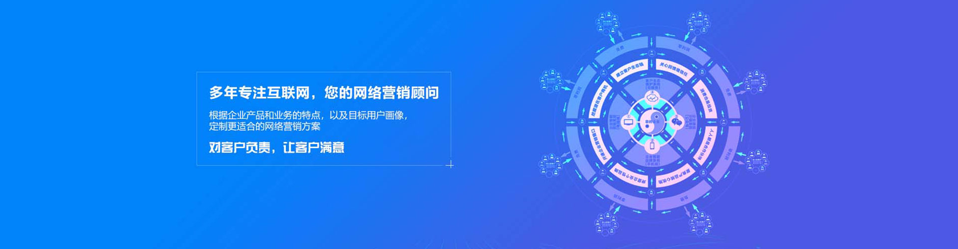 炎陵百度推广竞价