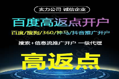 信息流广告案例分析：知乎信息流广告创新